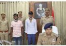 Etawah News: आरोपियों को लेकर एसएसपी ने दी जानकारी, पुलिस के हत्थे चढ़े फरार चल रहे 10-10 हजार के दो गैंगस्टर