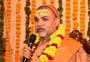 काशी में शंकराचार्य का तीखा प्रहार: बटुकों के अपमान से यूजीसी नियमों तक, Swami Avimukteshwaranand ने सरकार और व्यवस्था पर उठाए गंभीर सवाल