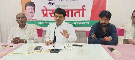 मंत्री कपिल देव अग्रवाल की पीसी कहा मोदी सरकार के स्वर्णिम 9 वर्षों में भारत सहित Muzaffarnagar भी हुआ मालामाल मंत्री कपिल देव अग्रवाल की पीसी कहा मोदी सरकार के स्वर्णिम 9 वर्षों में भारत सहित Muzaffarnagar भी हुआ मालामाल