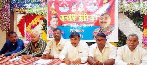 Muzaffarnagar: उठी सभासद अनिता बाल्मिकि की सदस्यता समाप्त कराने की मांग