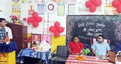 Muzaffarnagar : वरिष्ठ लिपिक राकेश शर्मा हुए सेवानिवृत्त