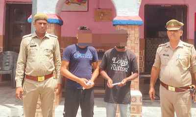 Muzaffarnagar News: ईनामी अभियुक्त सहित ०२ अभियुक्तों को किया गिरफ्तार Muzaffarnagar News: ईनामी अभियुक्त सहित ०२ अभियुक्तों को किया गिरफ्तार