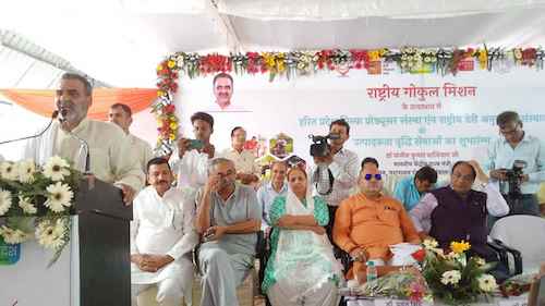 Muzaffarnagar: किसान हितैषी है सरकारःडा.संजीव बालियान Muzaffarnagar: किसान हितैषी है सरकारःडा.संजीव बालियान