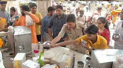 Muzaffarnagar News: शहर से लेकर देहात तक शिवालयों में उमड़ी शिवभक्तों की भीड Muzaffarnagar News: शहर से लेकर देहात तक शिवालयों में उमड़ी शिवभक्तों की भीड