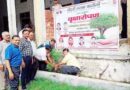 Khatauli News: रोटरी क्लब ने किया वृक्षारोपण