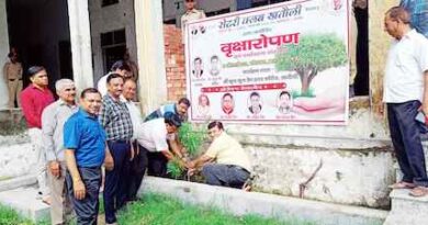 Khatauli News: रोटरी क्लब ने किया वृक्षारोपण