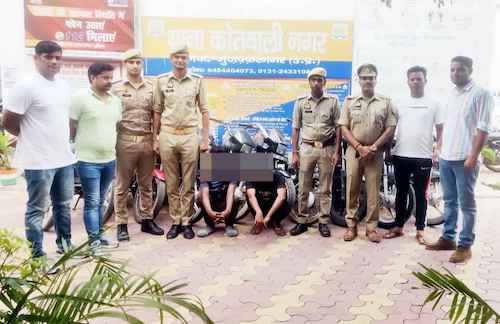 Muzaffarnagar: अन्तर्राज्यीय वाहन चोर किये गिरफ्तार