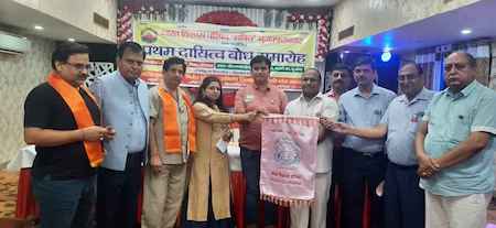 Muzaffarnagar: भारत विकास परिषद शक्ति शाखा का अधिष्ठापान और दायित्व बोध कार्यक्रम Muzaffarnagar: भारत विकास परिषद शक्ति शाखा का अधिष्ठापान और दायित्व बोध कार्यक्रम