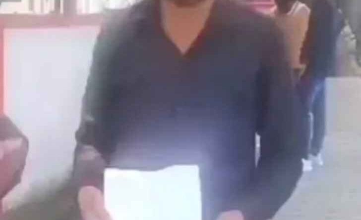 Aligarh: देश के लिए खतरा हो सकती है पत्नी, अलग-अलग नाम से आईडी प्रूफ भी मौजूद- पति ने Ssp को प्रार्थना पत्र दिया