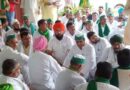 Muzaffarnagar News: भारतीय किसान यूनियन की  समीक्षा बैठक आयोजित