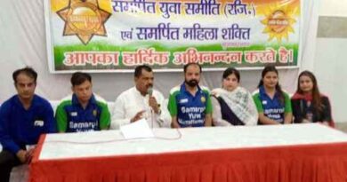 Muzaffarnagar News: 13 अगस्त को होगा जज्बा दौड़ का आयोजन-अलग अलग दौड़ेंगे छात्र-छात्राएं