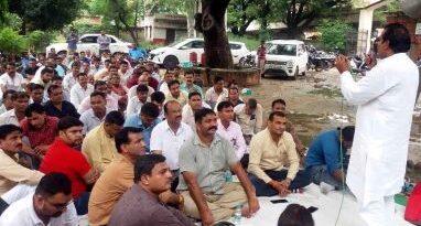 Muzaffarnagar News: पुरानी पेंशन बहाली को भरी हुंकार