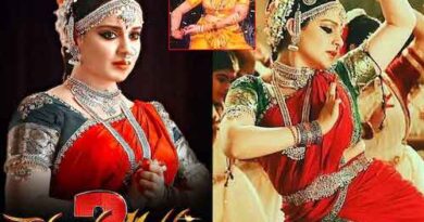 Chandramukhi 2 का पहला लुक जारी, अपनी नजरें हटाना मुश्किल है Kangana Ranaut की सुंदरता से