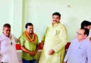 Muzaffarnagar News: शेखर त्यागी जिलाध्यक्ष बने राष्ट्रीय त्यागी भूमिहार ब्राह्मण समाज समिति के