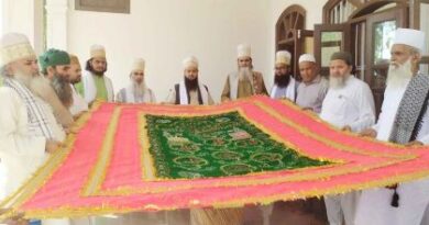 Muzaffarnagar News-बिहारगढ़ चिल्लागाह पर मनाया गया ईद मिलादुन्नबी का पर्व