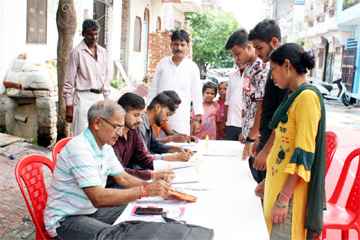 Muzaffarnagar News