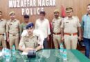 Muzaffarnagar News: छपार पुलिस ने किया नकबजनी की घटना का खुलासाः दो शातिर दबोचे