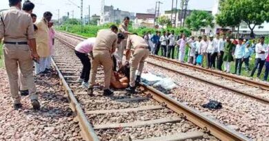 Muzaffarnagar News: युवक की ट्रेन की चपेट में आने से मौत