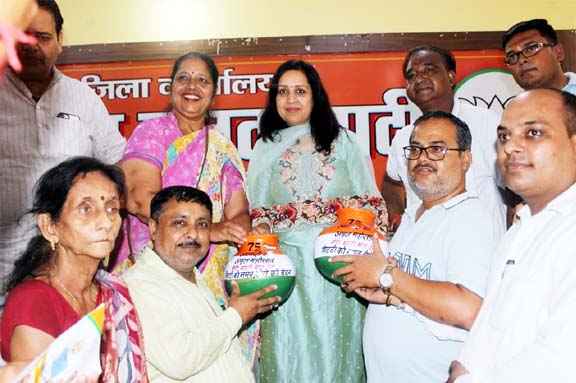 Muzaffarnagar News