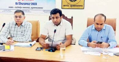 Muzaffarnagar News: प्रत्येक शनिवार को समस्त हेल्थ और वैलनेस सेंटरो पर आयुष्मान मेलों का आयोजन होगा