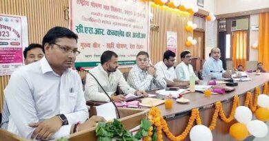 Muzaffarnagar News: राष्ट्रीय पोषण माह के तहत सी एस आर कॉन्क्लेव का आयोजन