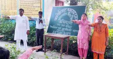 Muzaffarnagar News: कंपोजिट स्कूल में पंच प्राण प्रतिज्ञा ली