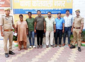 Muzaffarnagar News