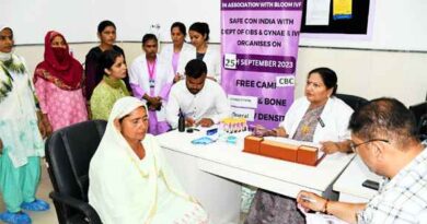 Muzaffarnagar News: चिकित्सा शिविर का हुआ आयोजन