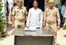 Muzaffarnagar News-गांजा तस्कर को किया गिरफ्तार