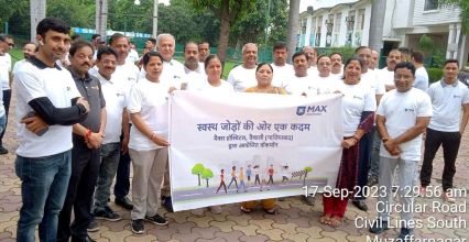 समाचार (Muzaffarnagar News) 3 Muzaffarnagar News