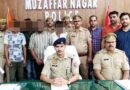 Muzaffarnagar News: पुलिस एवं एसओजी द्वितीय की संयुक्त टीम द्वारा लूट का खुलासाः चार शातिर दबोचे