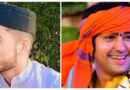 Dhirendra Krishna Shastri