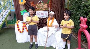 Muzaffarnagar किड्जी मे मनाई गयी गांधी जयंती