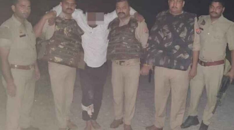 Kushinagar: मुठभेड़ में 25 हजार के इनामी पशु तस्कर गुलाम हसन को लगी गोली Kushinagar: मुठभेड़ में 25 हजार के इनामी पशु तस्कर गुलाम हसन को लगी गोली