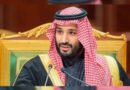 भारत और Saudi Arabia के युवराज एवं प्रधानमंत्री Mohammed Bin Salman Al Saud ने किया आतंकवाद रोकने का आह्वान