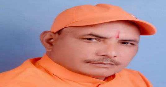 Muzaffarnagar: हिंदूवादी नेता योगेंद्र वर्मा व साथी के खिलाफ मामला दर्ज, फर्जी कागजात लगाकर किया मकान का बैनामा