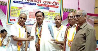 Khatauli News: भव्यता के साथ स्वर्ण जयंती समारोह मनाया