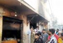 Muzaffarnagar News-मोहल्ला सराफान में दुकान में आग से नुकसान