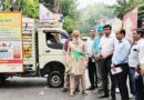 Muzaffarnagar News:  प्रचार प्रसार वाहन को डीएम ने दिखाई हरि झंडी