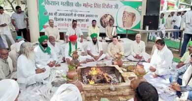 सरेंडर नहीं संघर्ष करने को तैयार रहें किसानः चौ. Rakesh Tikait