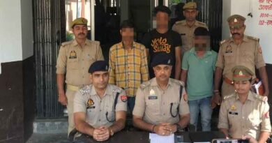 Muzaffarnagar News: बंधन बैंक के कलेक्शन एजेंट से लूट के अभियोग का सफल अनावरण, 03 शातिर लुटेरे गिरफ्तार