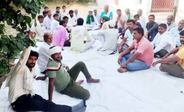 Muzaffarnagar News: जिला गन्ना अधिकारी कार्यालय पर धरना रहा जारी