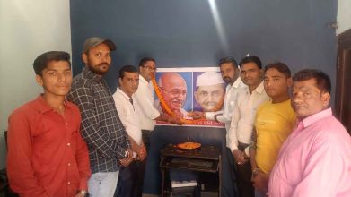 Muzaffarnagar News