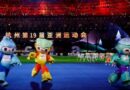 Asian Games Closing Ceremony