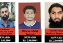 Isis आतंकी शाहनवाज उर्फ शफी उज्जमा गिरफ्तार, पुणे पुलिस की कस्टडी से फरार हो गया था