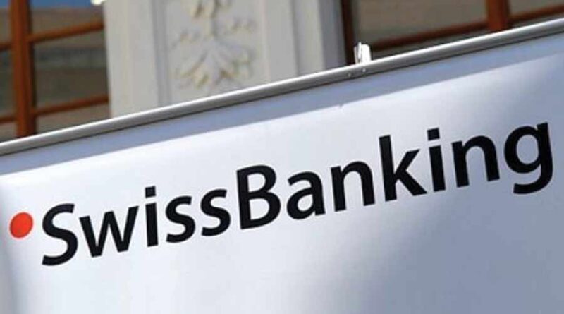Swiss Bank  ने 04 देशों के साथ करीब 36 लाख खातों की जानकारी साझा की