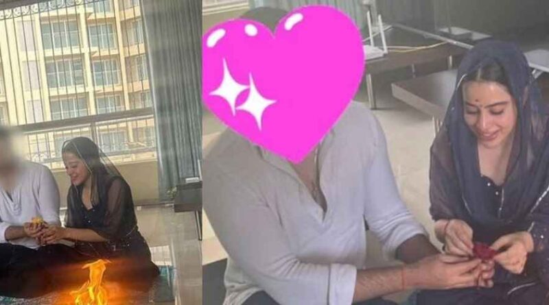 हवन कुंड के सामने पूजा करते हुए दिखाया गया-Uorfi Javed ने गुपचुप कर ली सगाई?