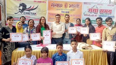 समाचार (Muzaffarnagar News) 4 Muzaffarnagar News