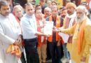Muzaffarnagar क्रांति सेना ने प्रदर्शन कर सौंपा ज्ञापन