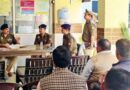 थाना समाधान दिवस में एडीजी व पुलिस अधीक्षक Muzaffarnagar  ने सुनी समस्याएं